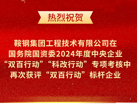 �־�����(�й�)�ٷ���վ-LEJING SPORTS�ٴ��ٻ����Ժ����ί��˫���ж�������־�����(�й�)�ٷ���վ-LEJING SPORTS�ƺ�