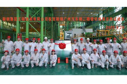 �������� | �־�����(�й�)�ٷ���վ-LEJING SPORTS���������ֶ��ڶ�п����Ŀ�ȸ����Գ��ɹ�